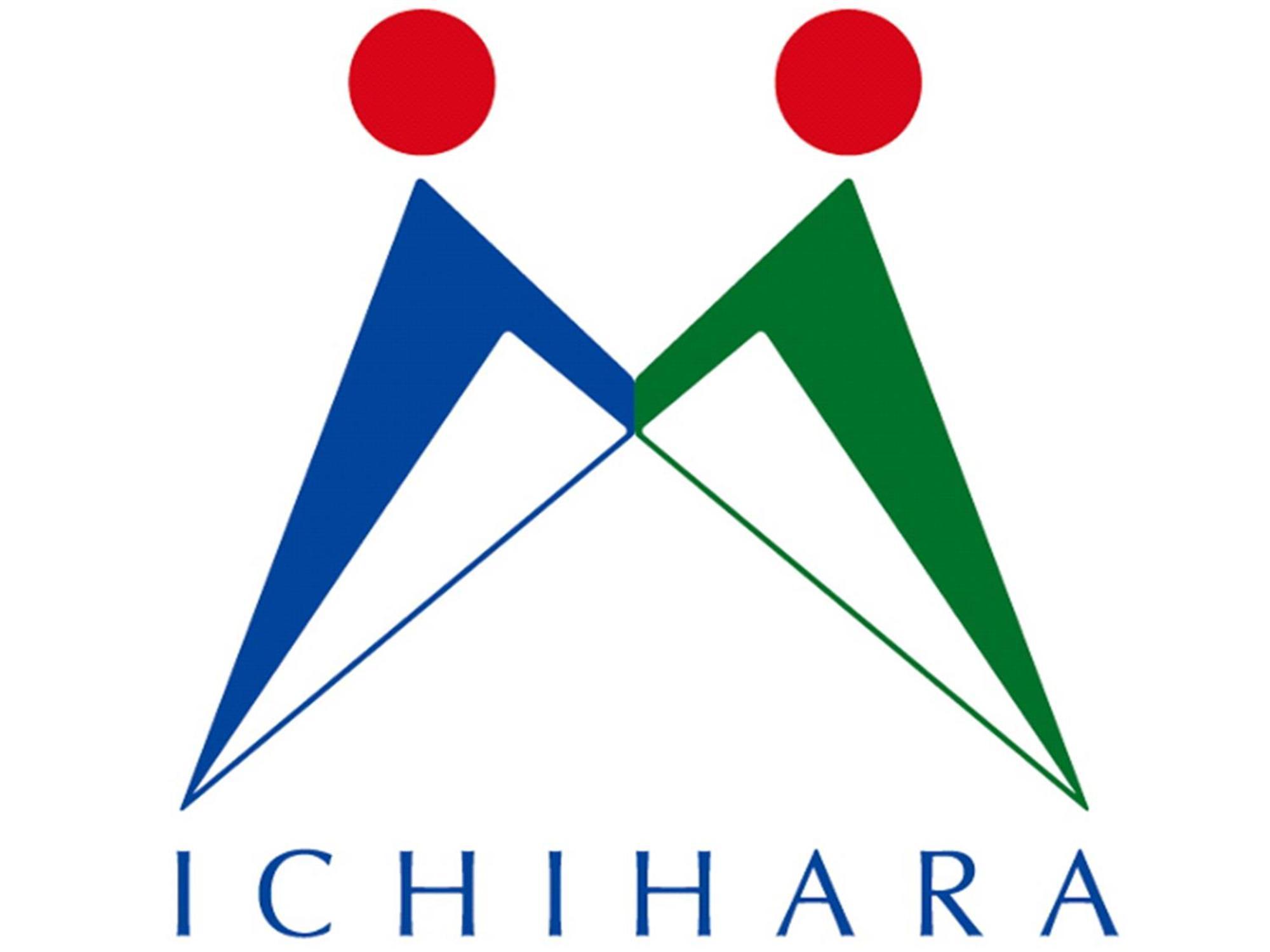 Ichihara Marine Hotel Exterior photo