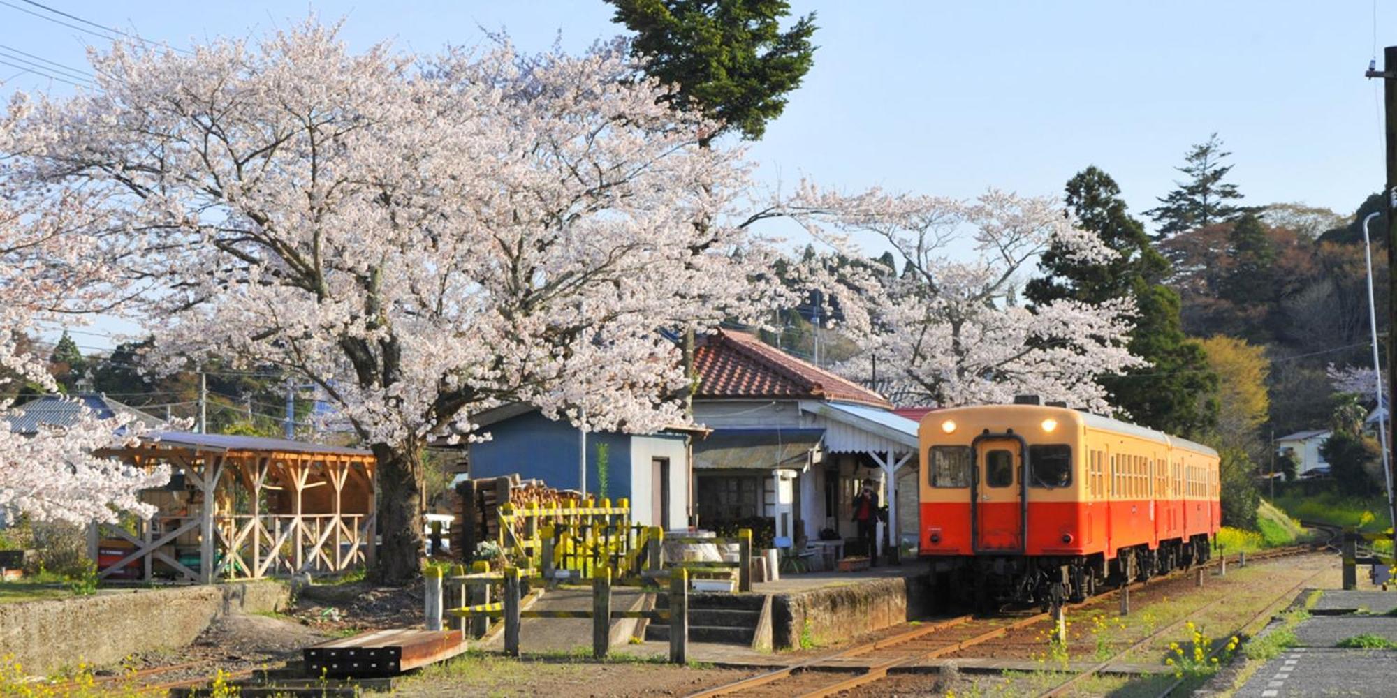 Ichihara Marine Hotel Exterior photo